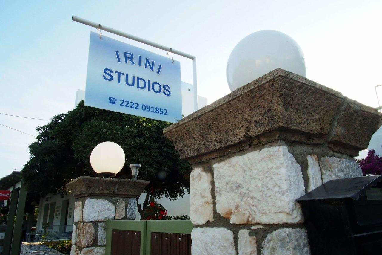 סקירוס Irini Studios מראה חיצוני תמונה